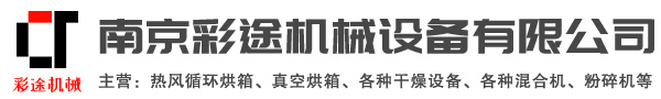 乐动在线注册